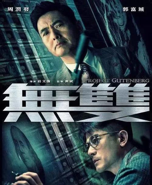 贷款的房子可以拿到不动产证吗